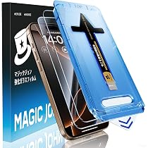 Amazon | MAGIC JOHN 対応 iPhone 16 Pro ガラスフィルム のぞき見防止